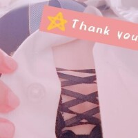 こひね