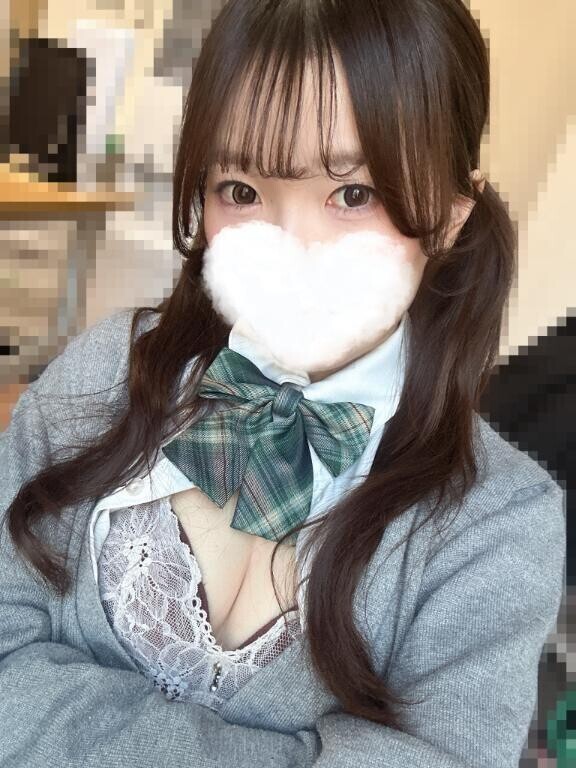 限定オプション公開
