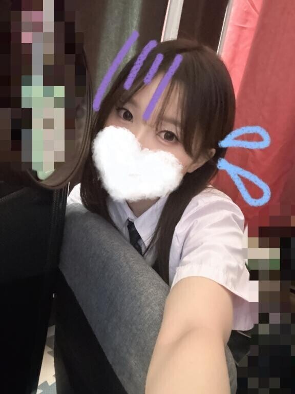 お休み