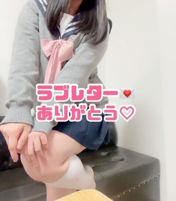 女装してあなる犯し