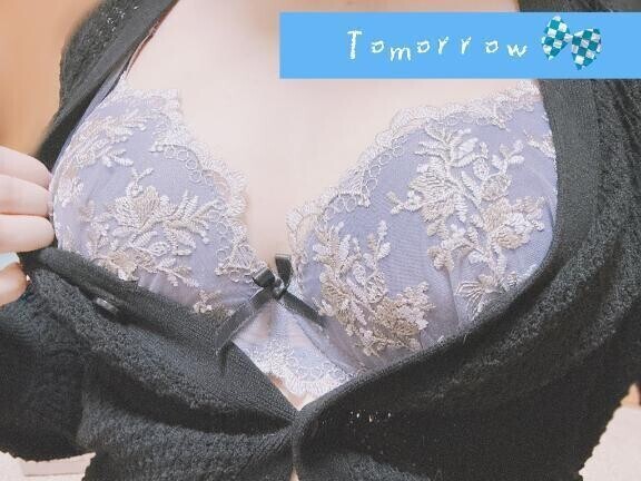 【明日!!】17:30〜翌1:00まで