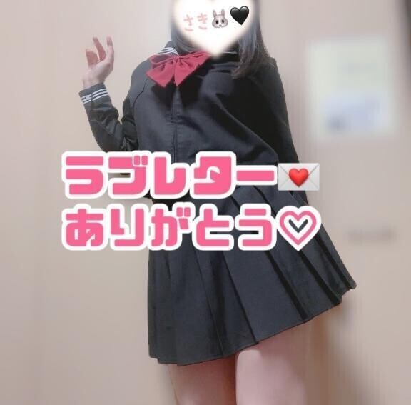 💌🐰新たなるチャレンジたいむ🖤
