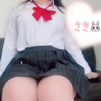 さき