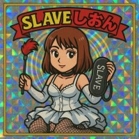おはマン