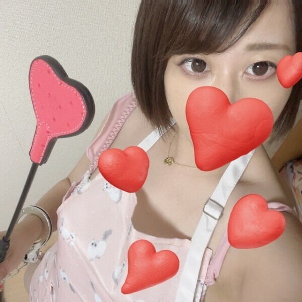 ご予約