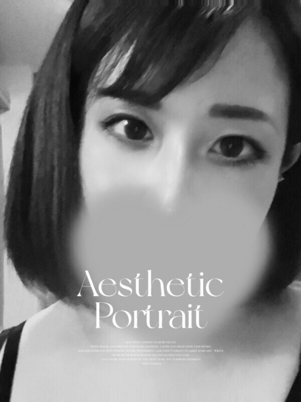 次回出勤