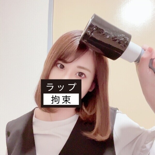 出勤