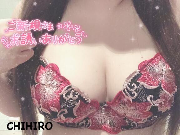 お礼?