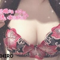 お礼?