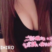 昨日のお礼?②