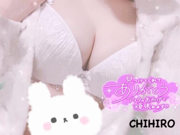 お礼?