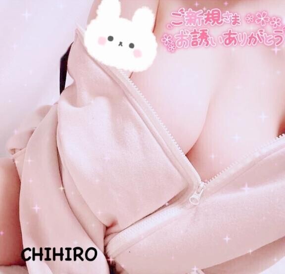 お礼?
