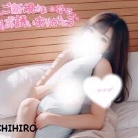 お礼?