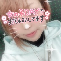 ゆっくり休日??????