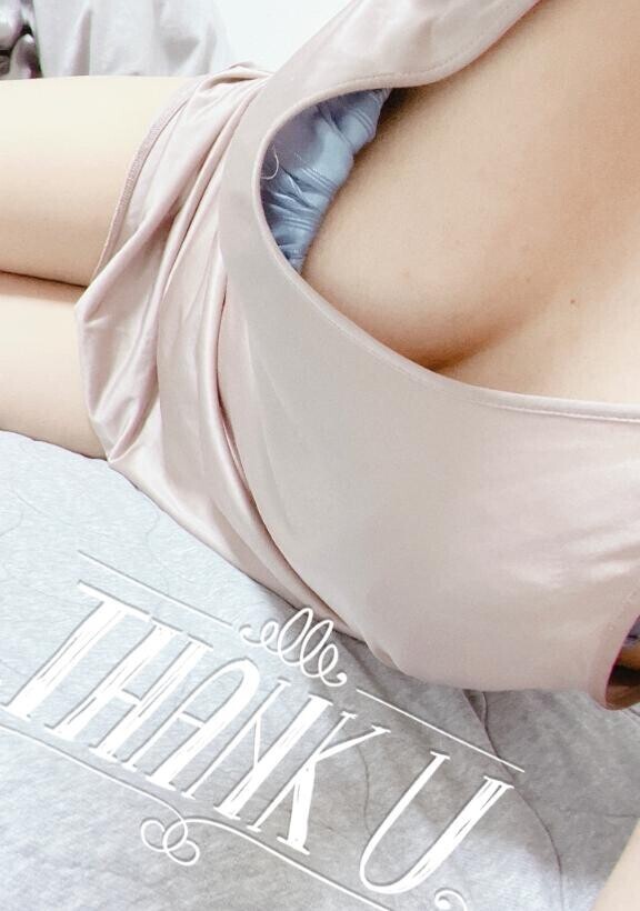 気をつけながら?