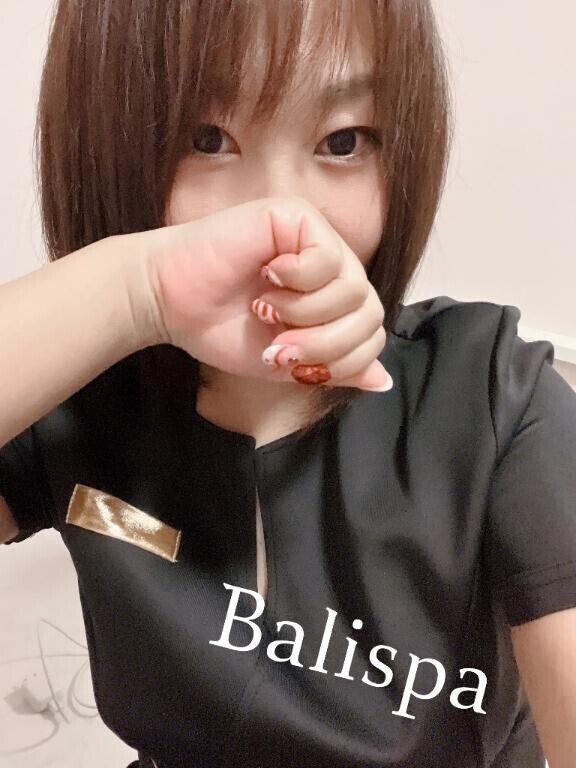 本指名さまday?
