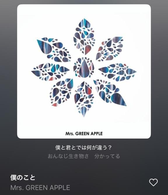 ラッキー?*゜Mrs???
