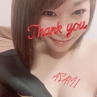 ずっとずっとありがとう?