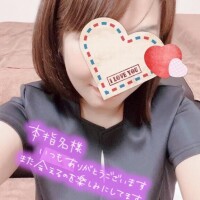 ありがとうございます??