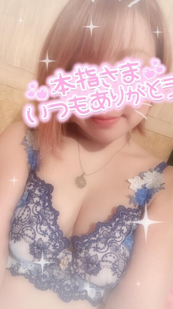 14日(月)12時の本指ダーリンMちゃん????