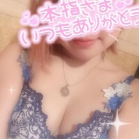 14日(月)12時の本指ダーリンMちゃん????