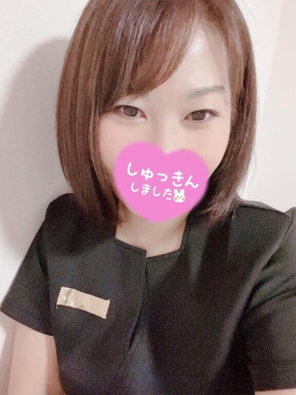準備できました?