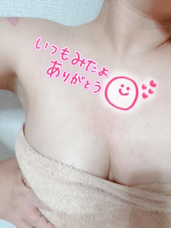 のんびりday?
