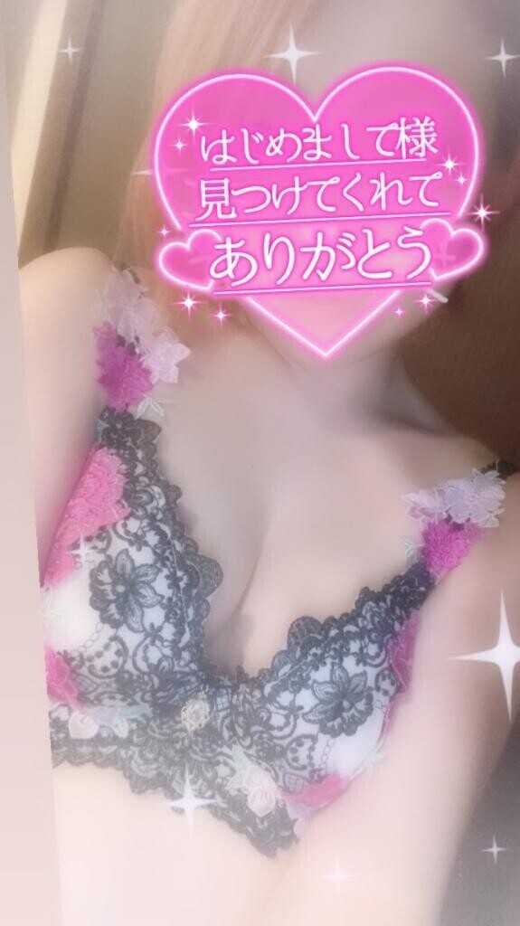今日の13時50分のご新規様????