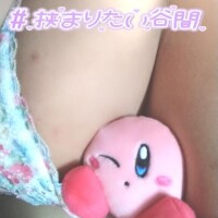 ☆予定変更☆