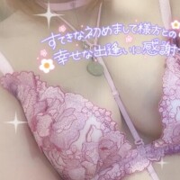 19日(土)15時05分のご新規様????