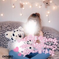 今日からの??