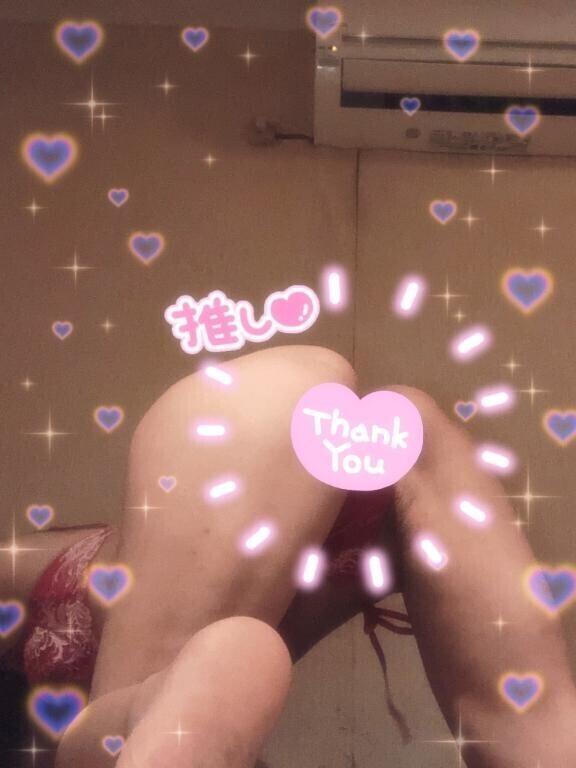 [お題]from:KAWASAKIさん