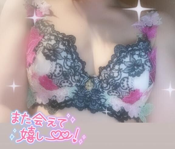 昨日の14時40分のリピートSさん????