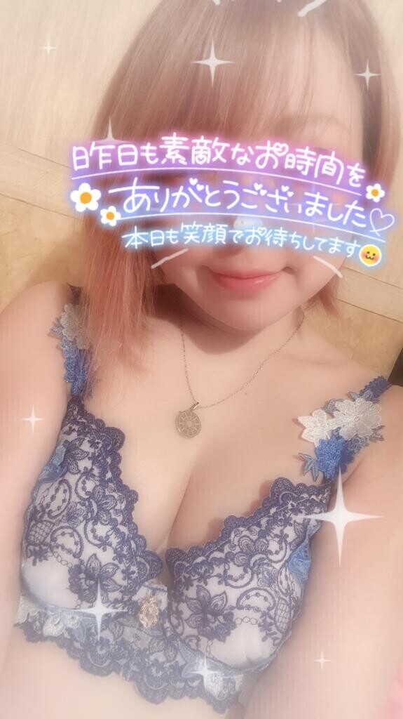 出勤したぁぁあヽ(○´3`)ﾉ