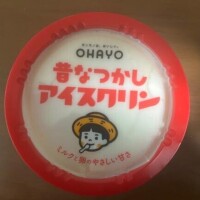 これ好き????