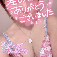 28日(月)15時15分の本指様????
