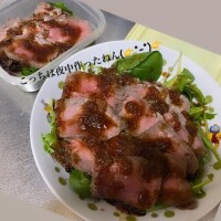 一条りりか