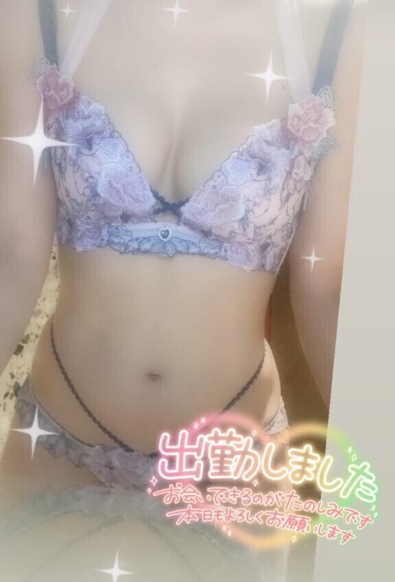 しゅっヽ(○´3`)ﾉ