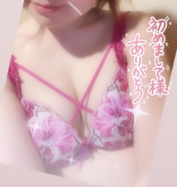 昨日の19時15分のご新規様????