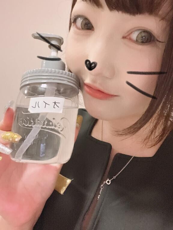 お礼?