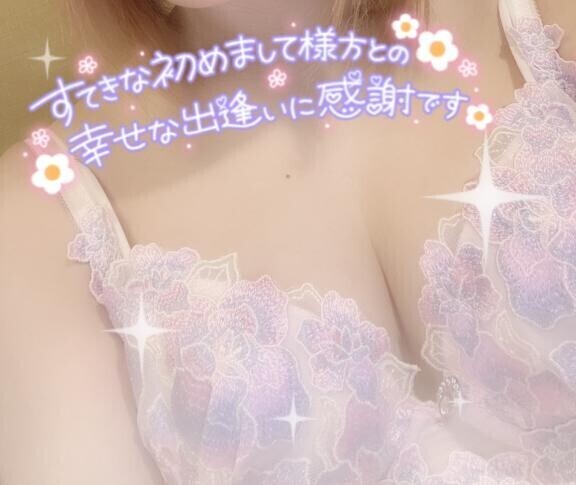 16日(土)14時のご新規様????