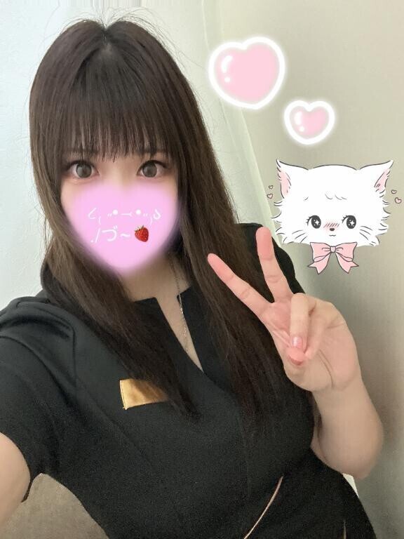 初めまして?