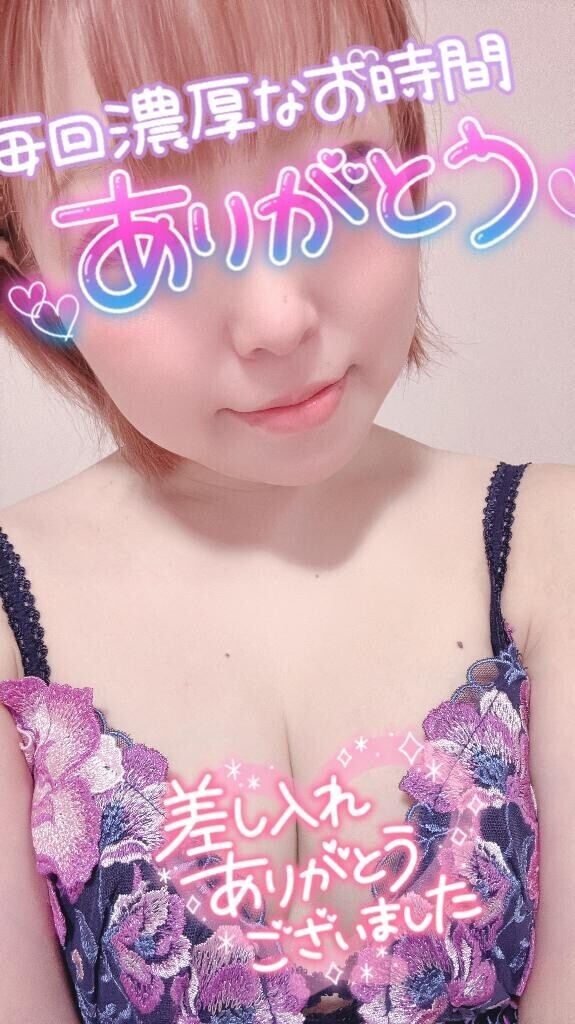 昨日の22時の本指T～くん????