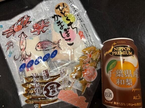 さっきの載せ忘れ差し入れ(* ?? ??? )?