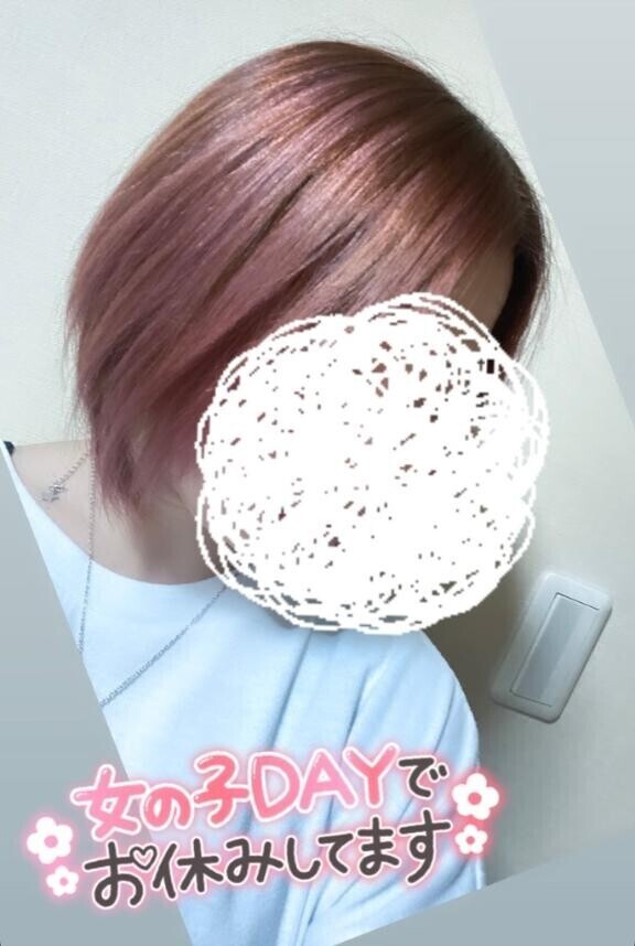 一息??? ??-?