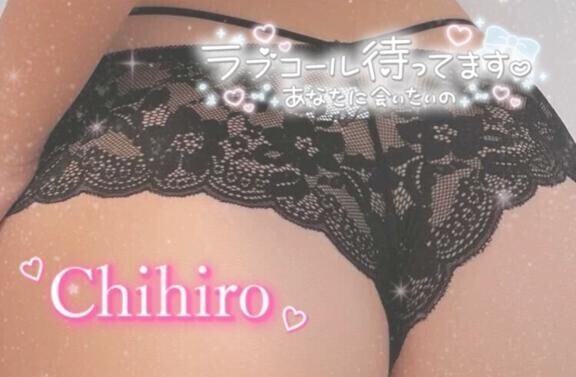 ありがとうございます?