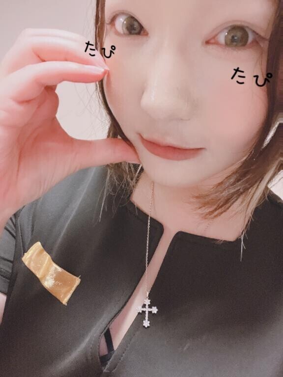 お礼?