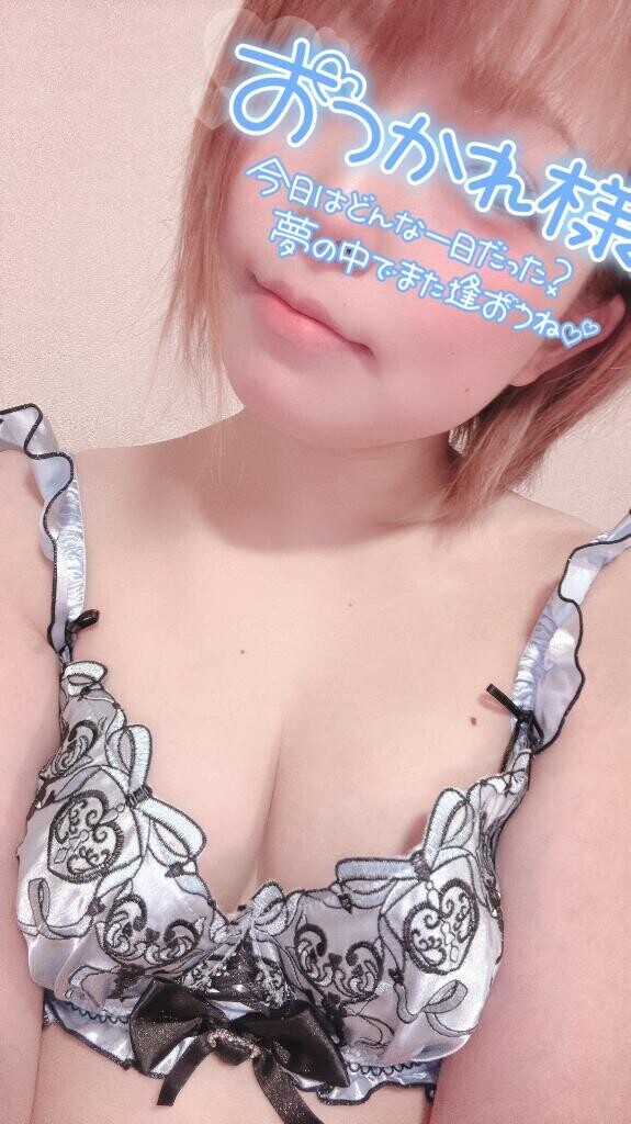 今日もTHANKSでしたぁ??? ??-?