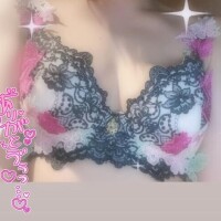 いい気晴らしになったぁぁあ??