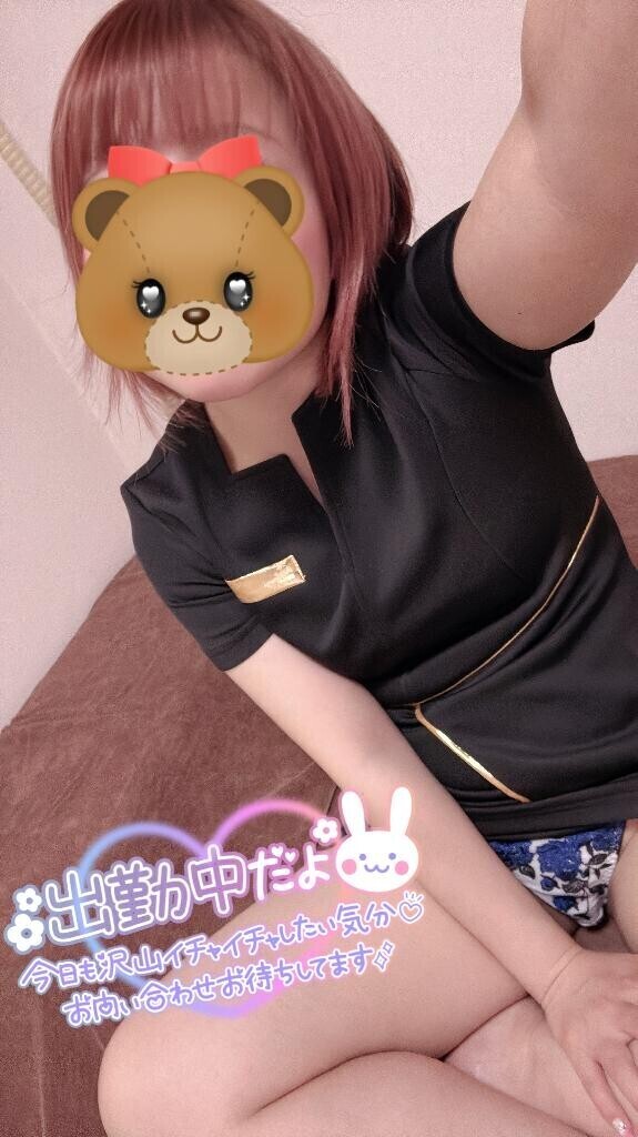 ご予約の方々??? ??-?